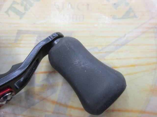 タトゥーラ SV TW 7.3R