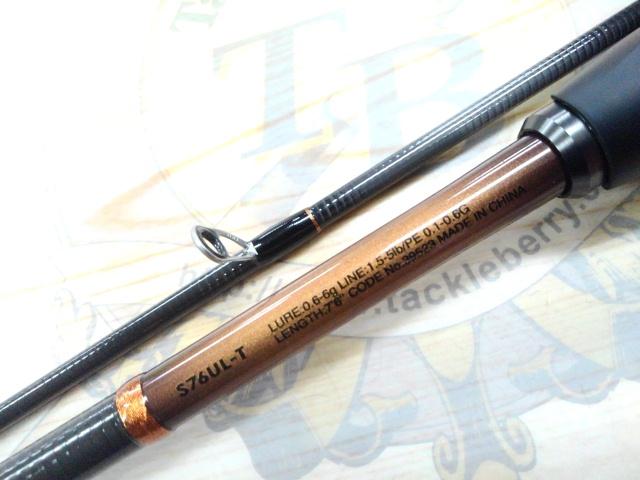 19ソアレBB S76UL-T｜＠ベリーネット 日本最大新品中古釣具WEBショップ