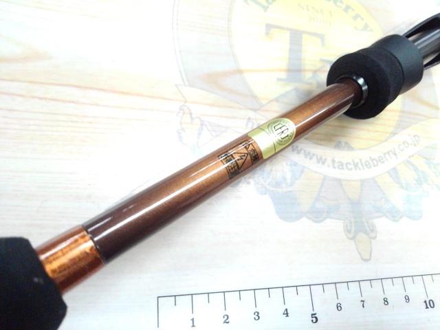 19ソアレBB S76UL-T｜＠ベリーネット 日本最大新品中古釣具WEBショップ