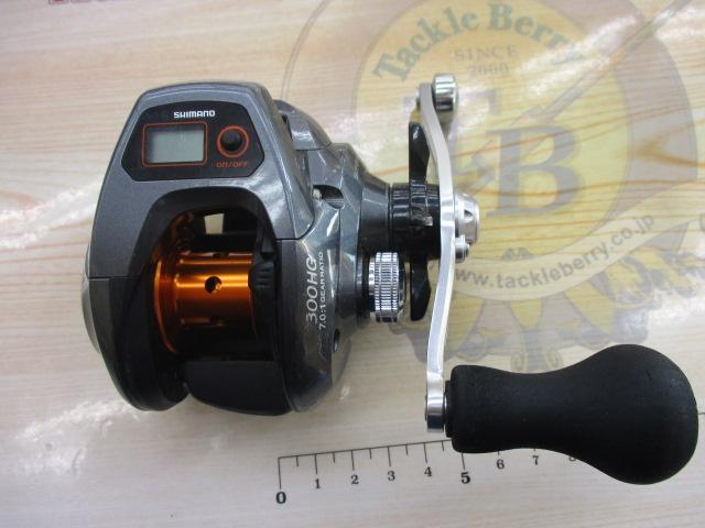 14バルケッタBB 300HG