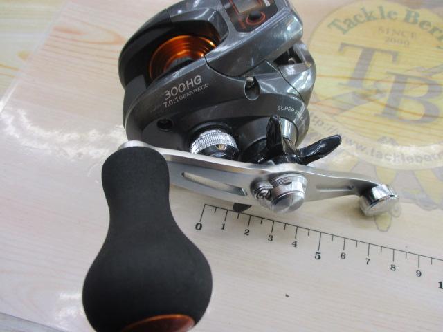 14バルケッタBB 300HG