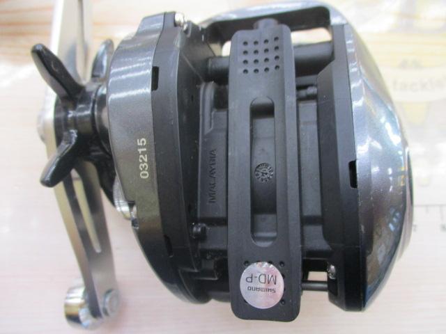 14バルケッタBB 300HG