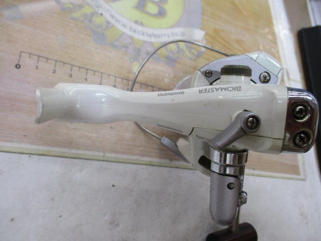 バイオマスター 3000