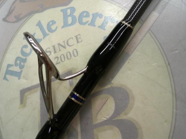 デュアルエッジ 643LR