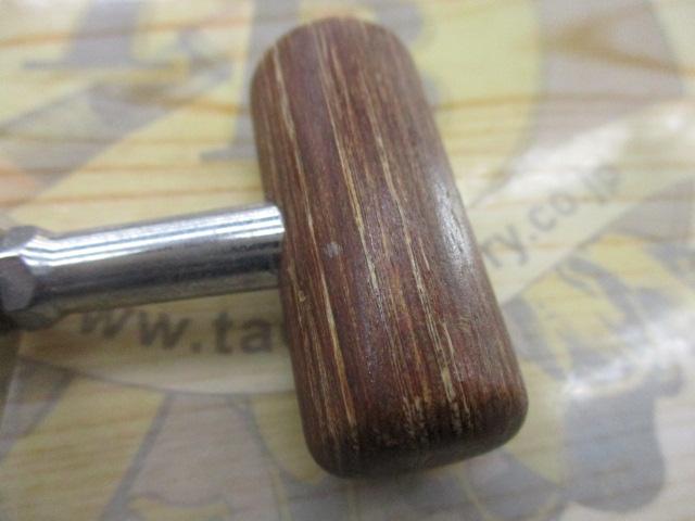 レグノメタル船VS300R