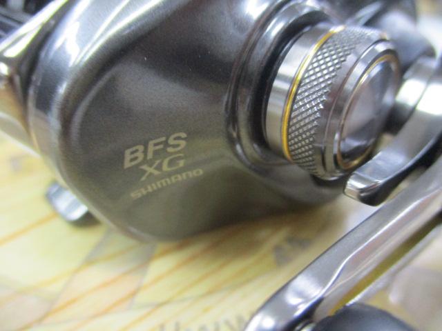 16アルデバランBFS XG RH