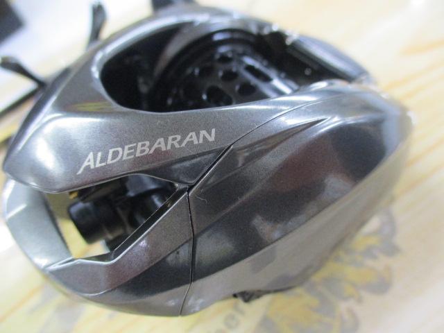 16アルデバランBFS XG RH