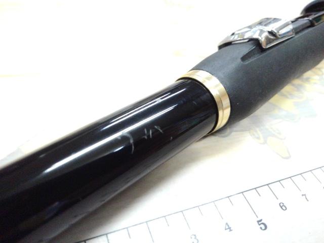 イングラムISOブラックエディションLTD 2-530