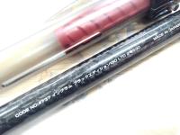 イングラムISOブラックエディションLTD 2-530