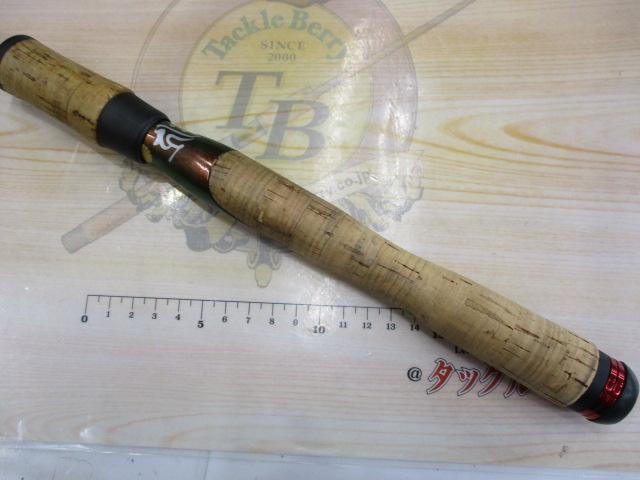 トラウトプログラム 61タイムトライアル リミテッド