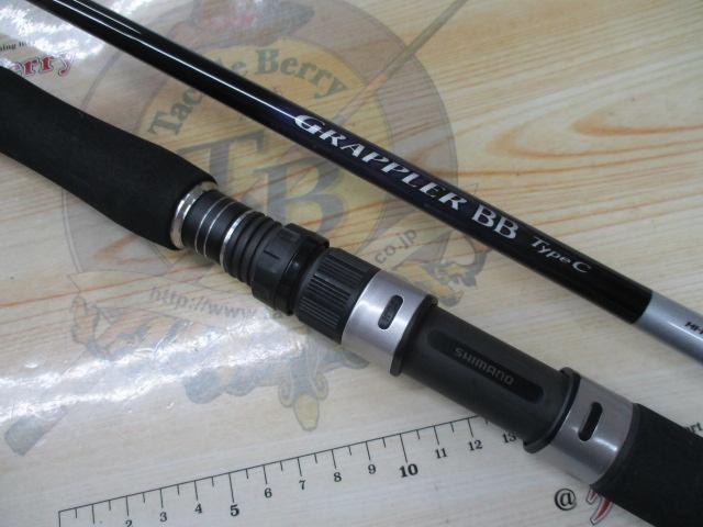 21グラップラーBBタイプC S70L