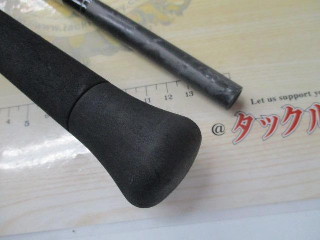 21グラップラーBBタイプC S70L