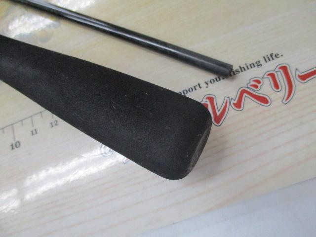 ブラストSLJ AP 63LB-S