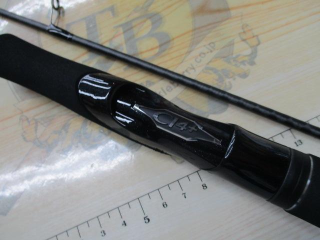 21ディアルーナBS S610M