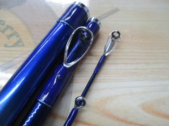 剣崎トラッド 50-300