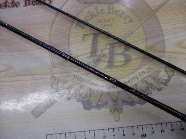 トラウトワンエリアスペシャル 66XUL-F