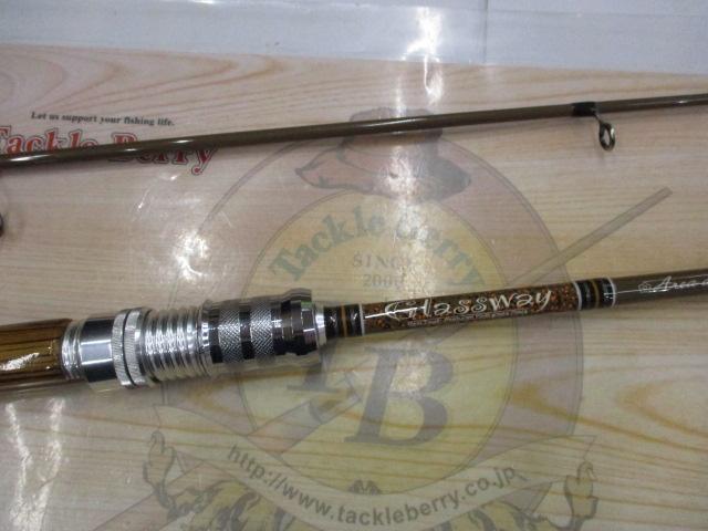 エリアエリア GAAS-56XULT グラスウェイ