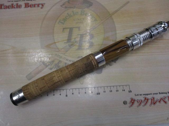 エリアエリア GAAS-56XULT グラスウェイ