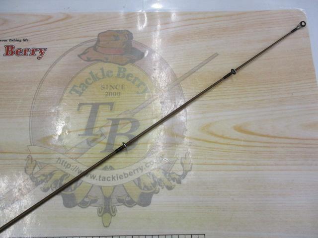 エリアエリア GAAS-56XULT グラスウェイ