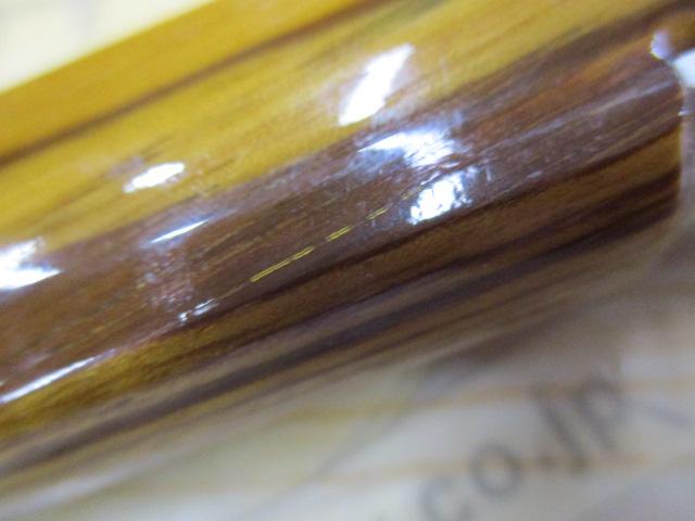 エリアエリア GAAS-56XULT グラスウェイ