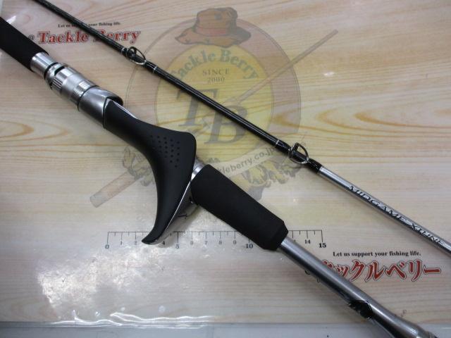 ミッドゲームエクスチューン タイプ64 M225/R