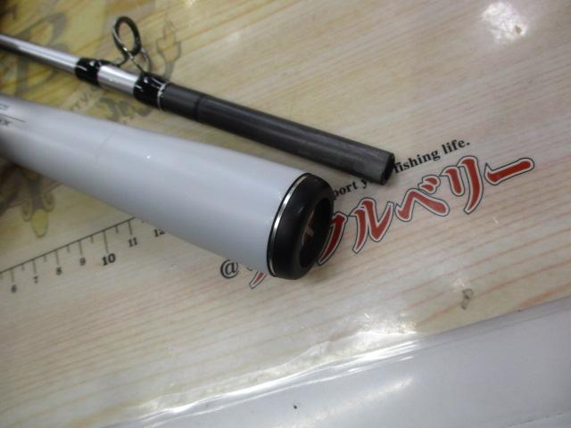 ミッドゲームエクスチューン タイプ64 M225/R