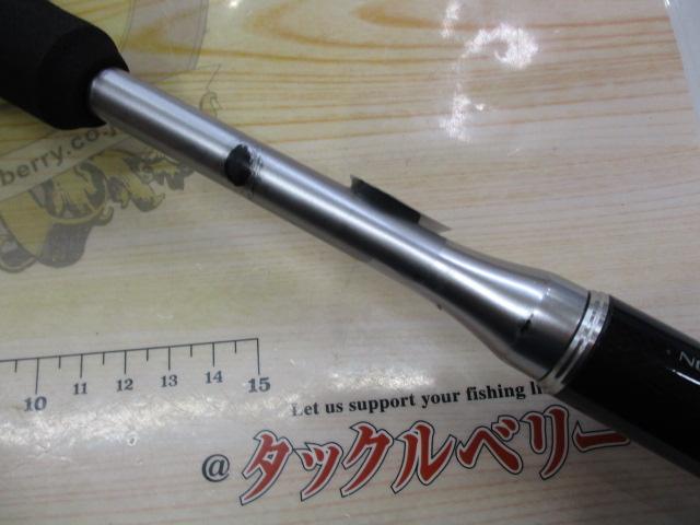 ミッドゲームエクスチューン タイプ64 M225/R