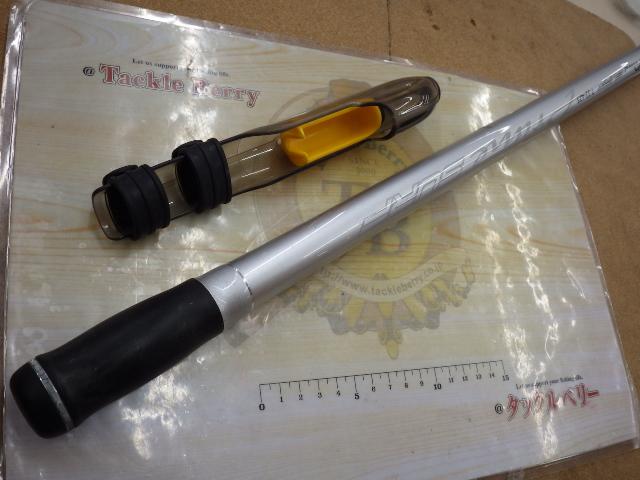 プライムサーフT 33-425・W