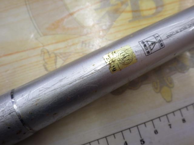 プライムサーフT 33-425・W