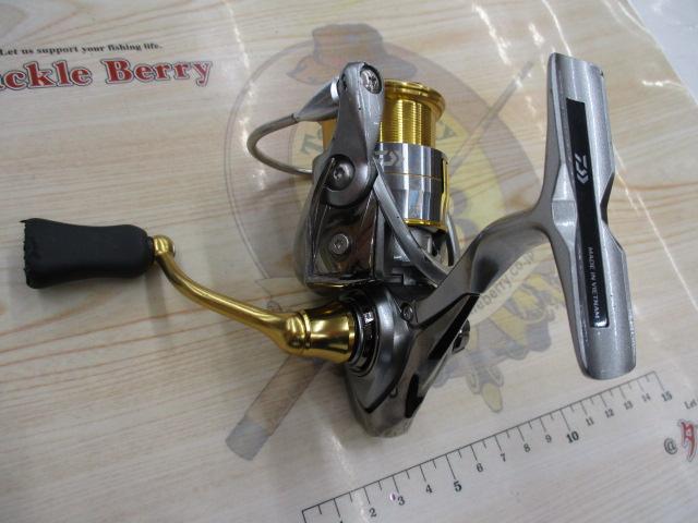 18フリームス LT2000S