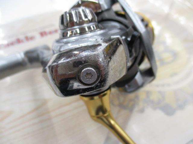 18フリームス LT2000S