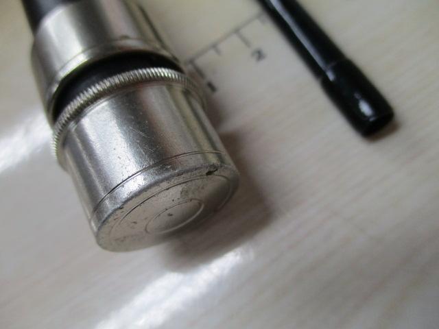 フリーストーンFV 864