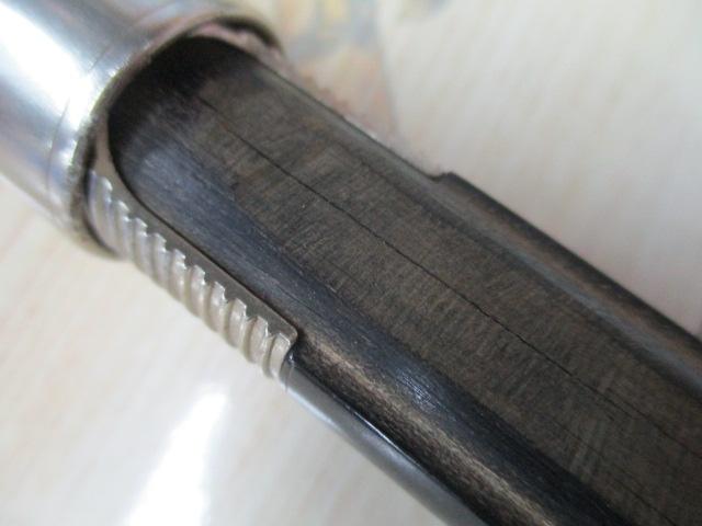 フリーストーンFV 864