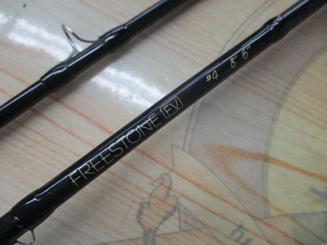 フリーストーンFV 864