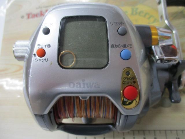 シーボーグ 500FT