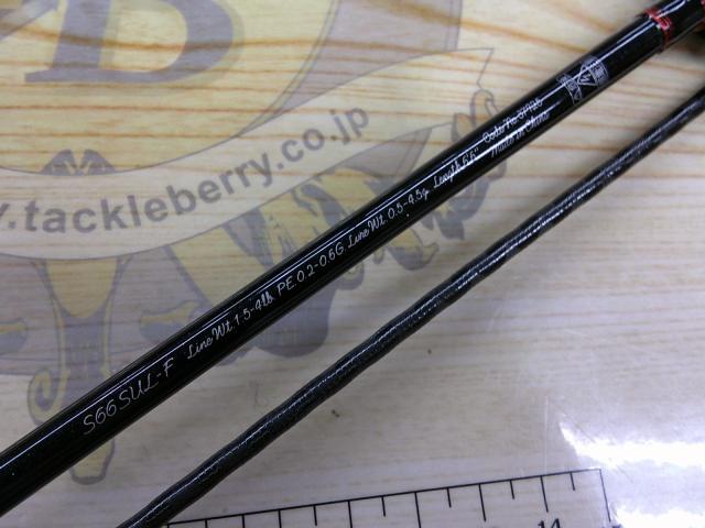 トラウトワンAS S66SULF｜＠ベリーネット 日本最大新品中古釣具WEBショップ