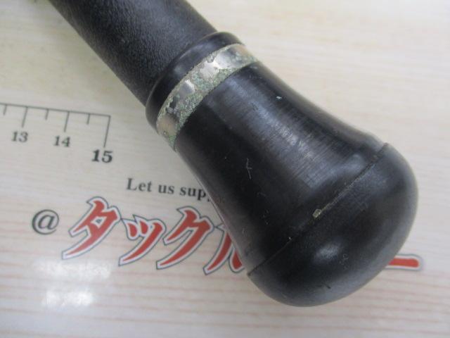 パワーループPL船 30-240T