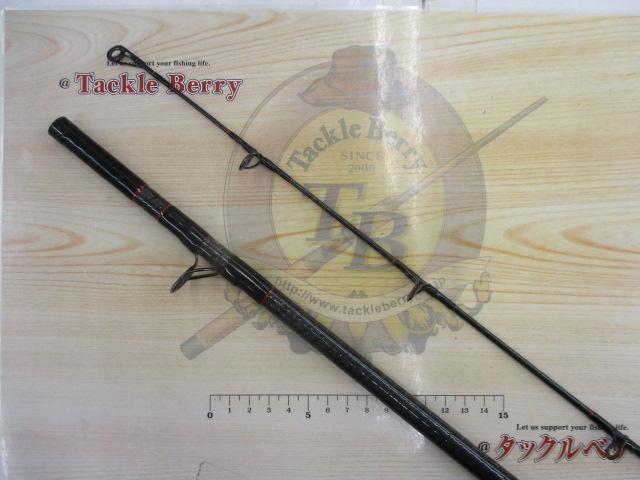 パワーループPL船 30-240T