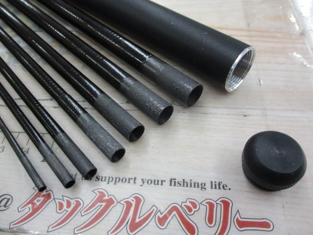 ファインモード流 硬調450