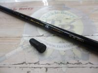 ファインモード流 硬調450