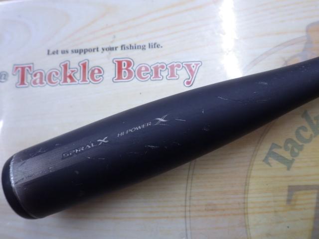 23ディアルーナ S90ML｜＠ベリーネット 日本最大新品中古釣具WEBショップ