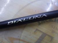 23ディアルーナ S90ML