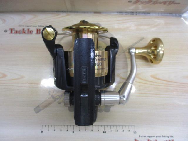 トーナメントS 5000HA