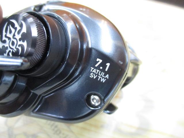 20タトゥーラ SV TW 103SHL