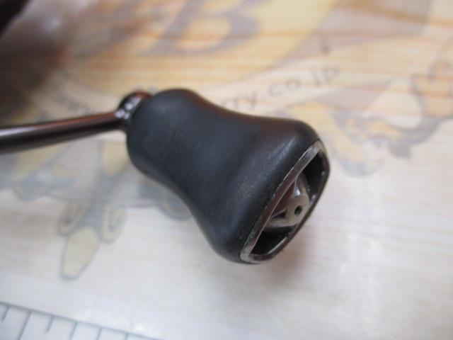 17セオリー 2506H