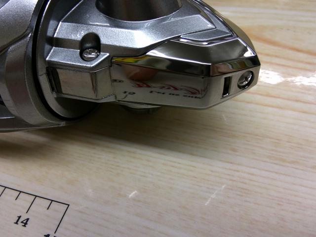 21ナスキー C2000SHG