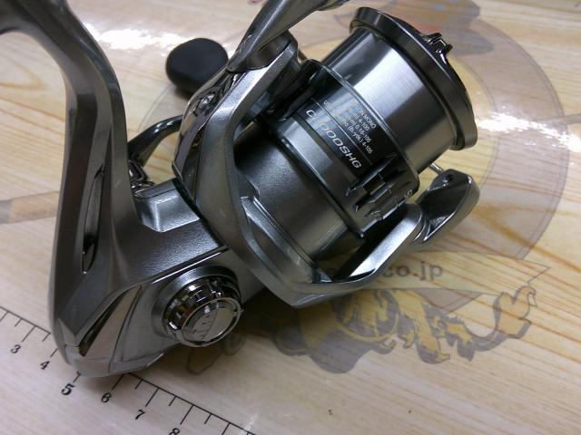 21ナスキー C2000SHG