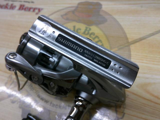 21ナスキー C2000SHG