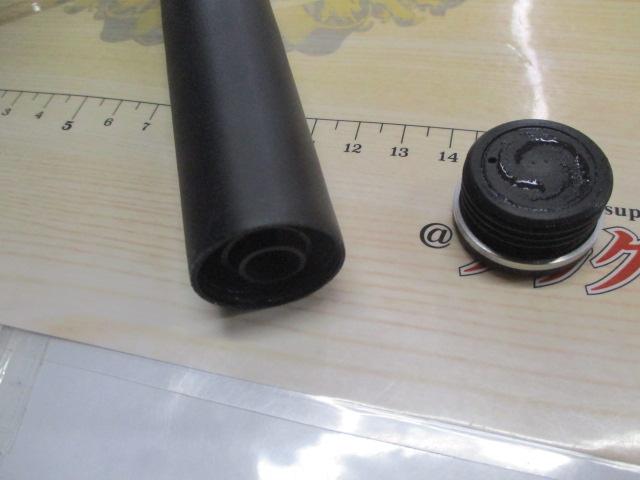 ブラックシャフト磯4-530遠投