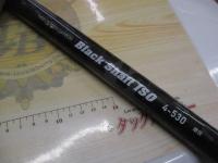 ブラックシャフト磯4-530遠投